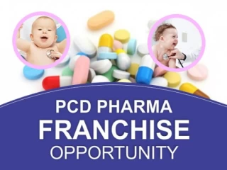 PEDIATRIC RANGE
