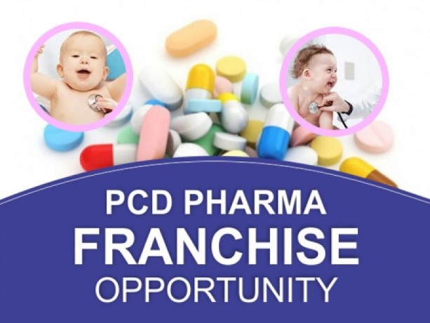 PEDIATRIC RANGE 1