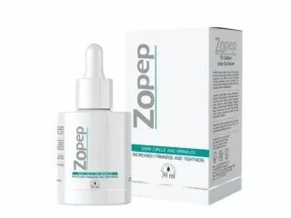 Under Eyes Serum (Dark Circles)